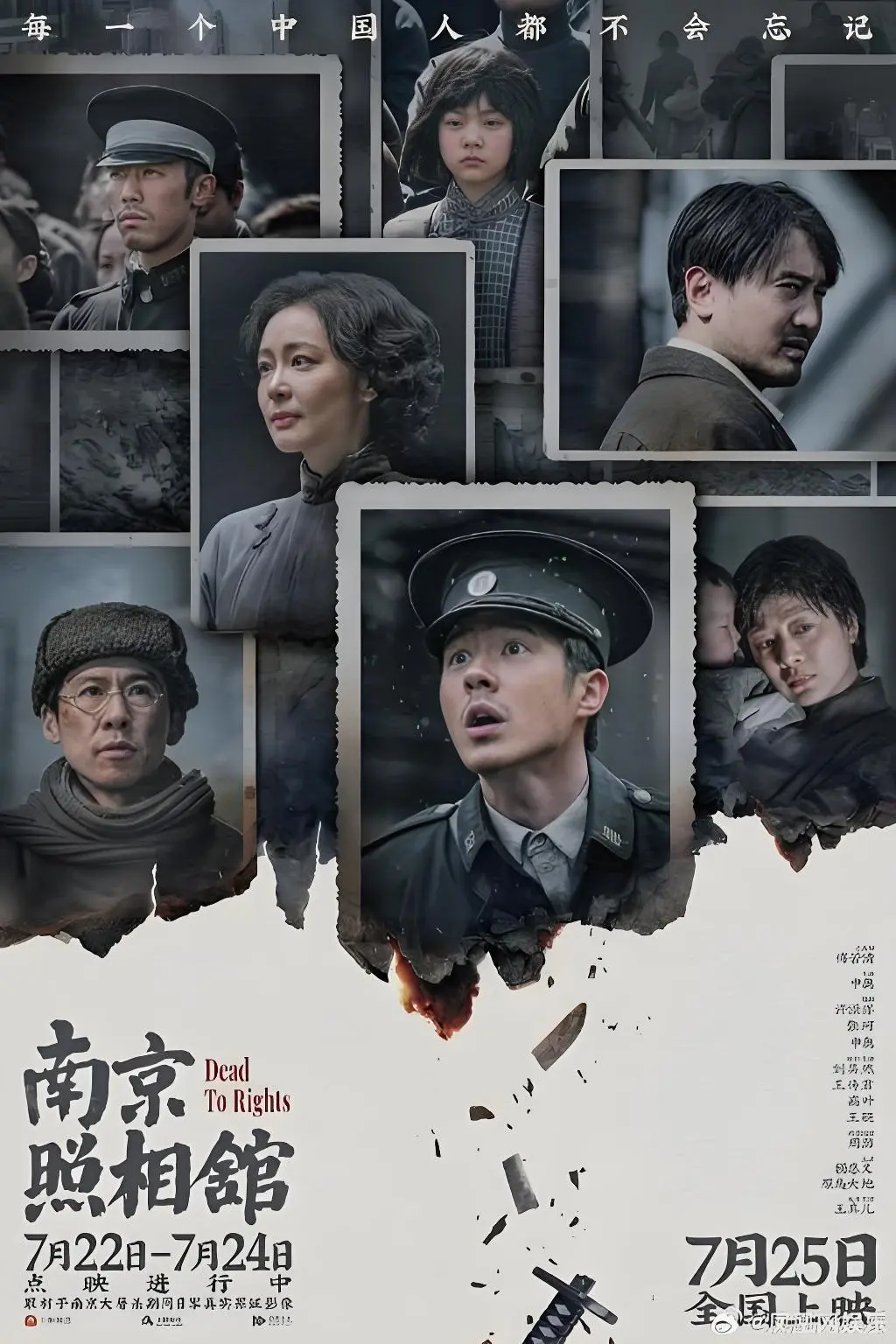 资源图片