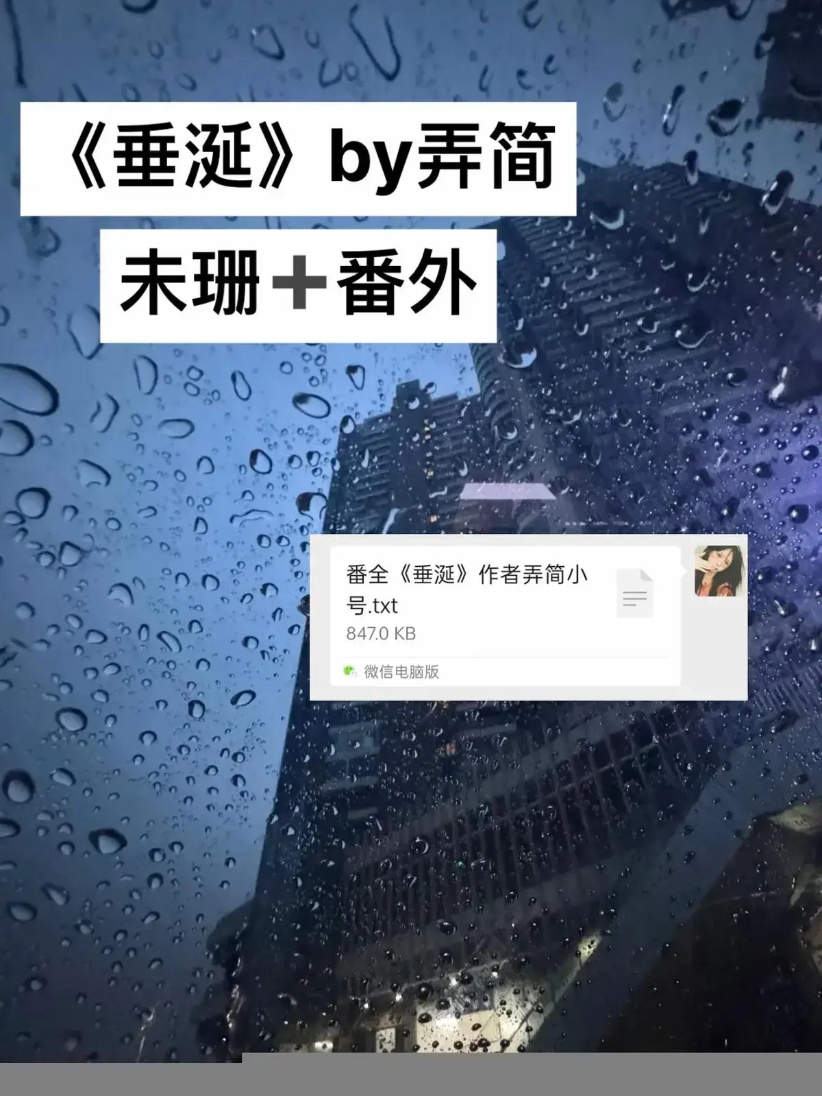 资源图片