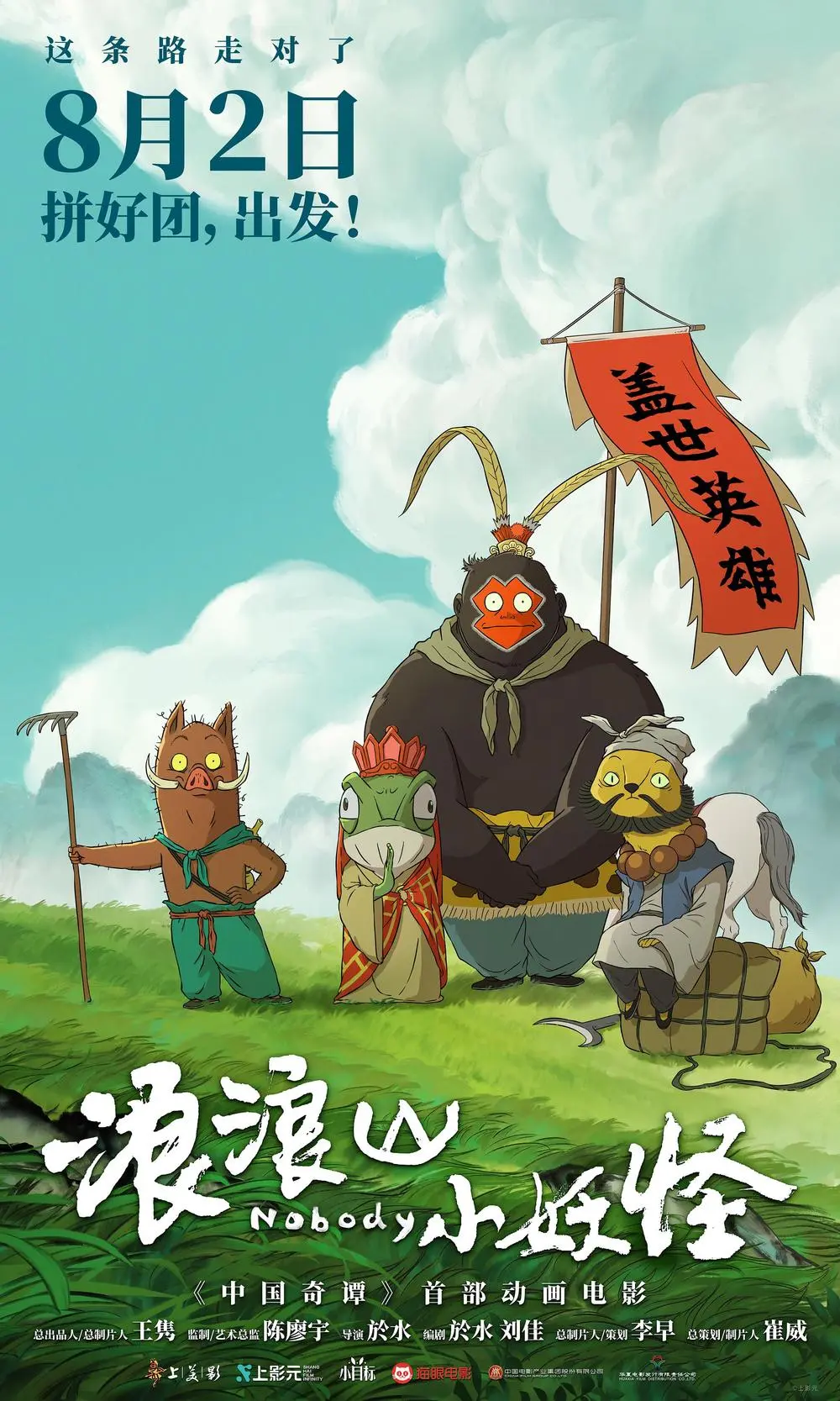 资源图片