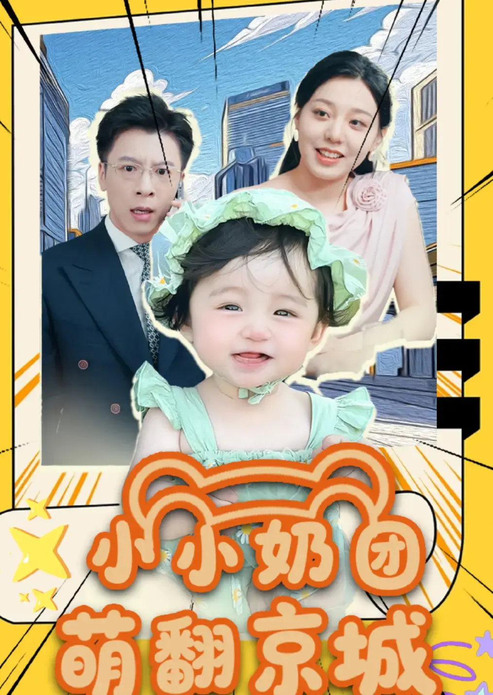 资源图片
