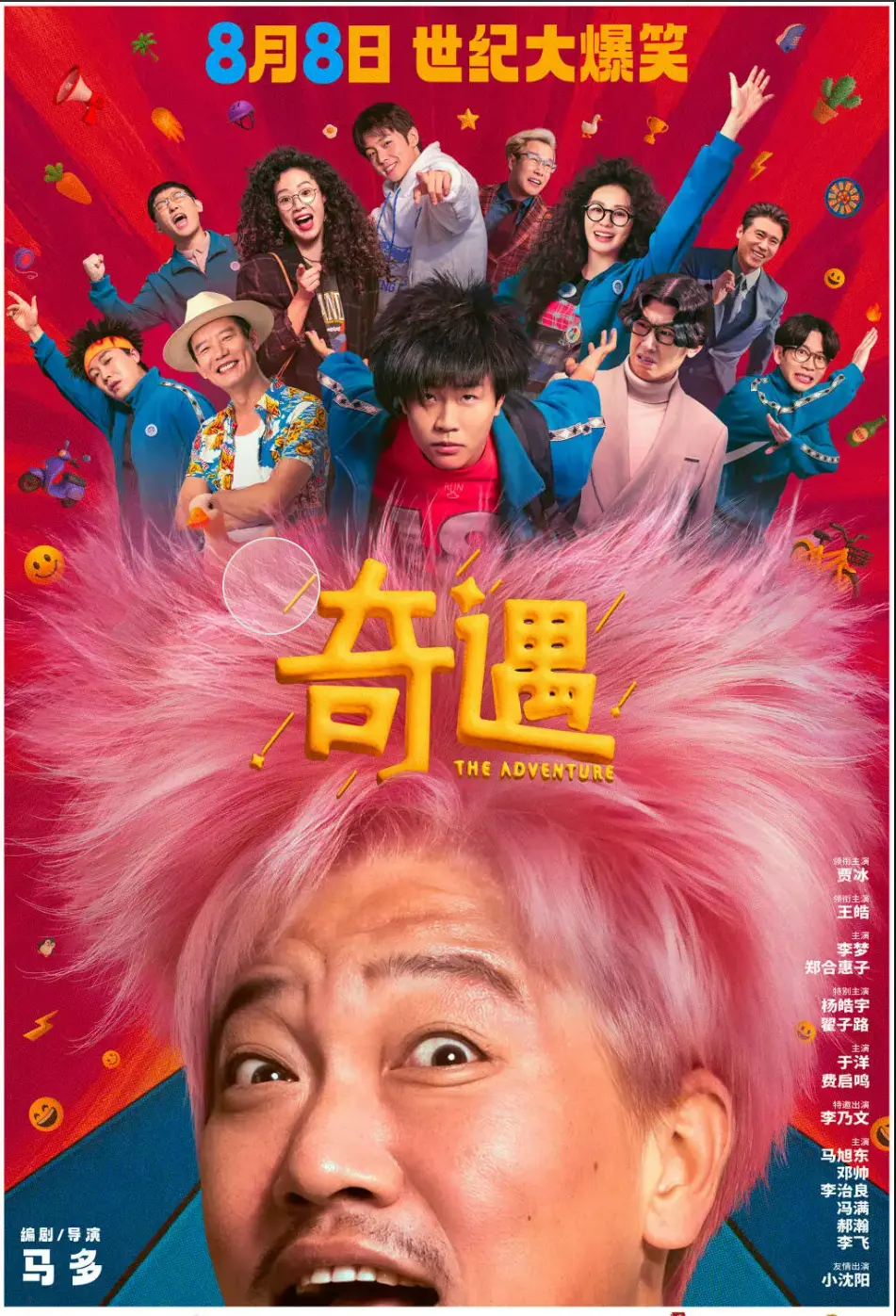资源图片