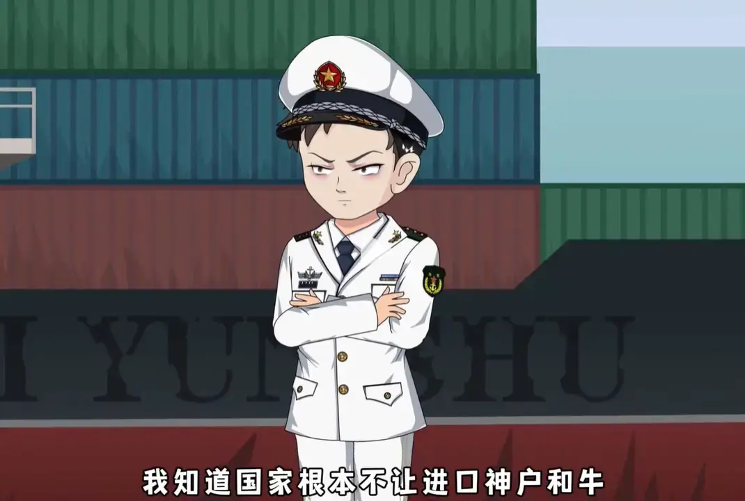 SEO关键词提取-资源截图