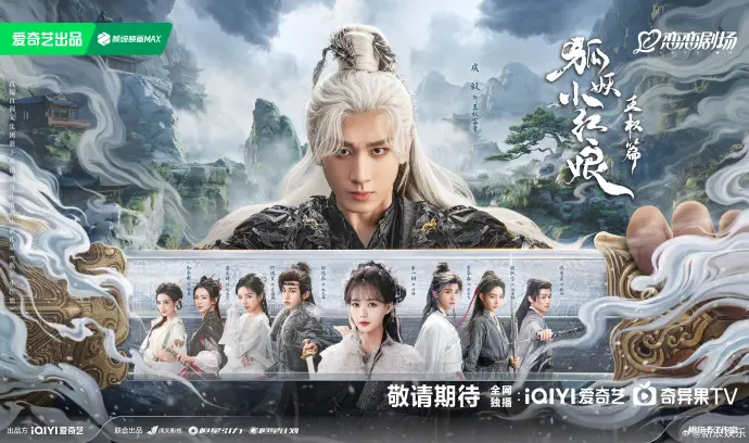 《天地剑心》-资源截图