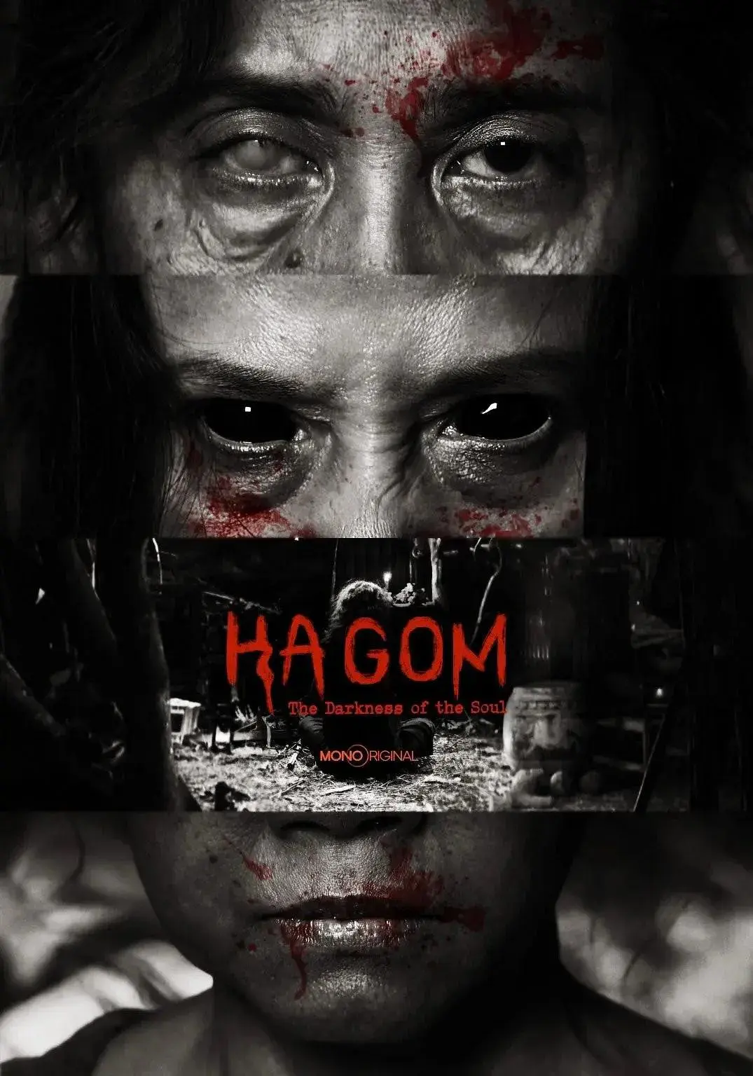 《Ha Gom：灵魂的黑暗》-资源截图