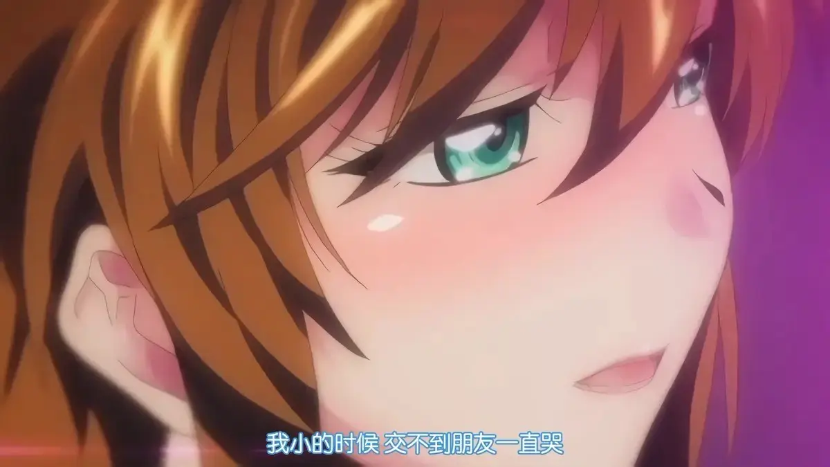 SEO标题优化结果-资源截图