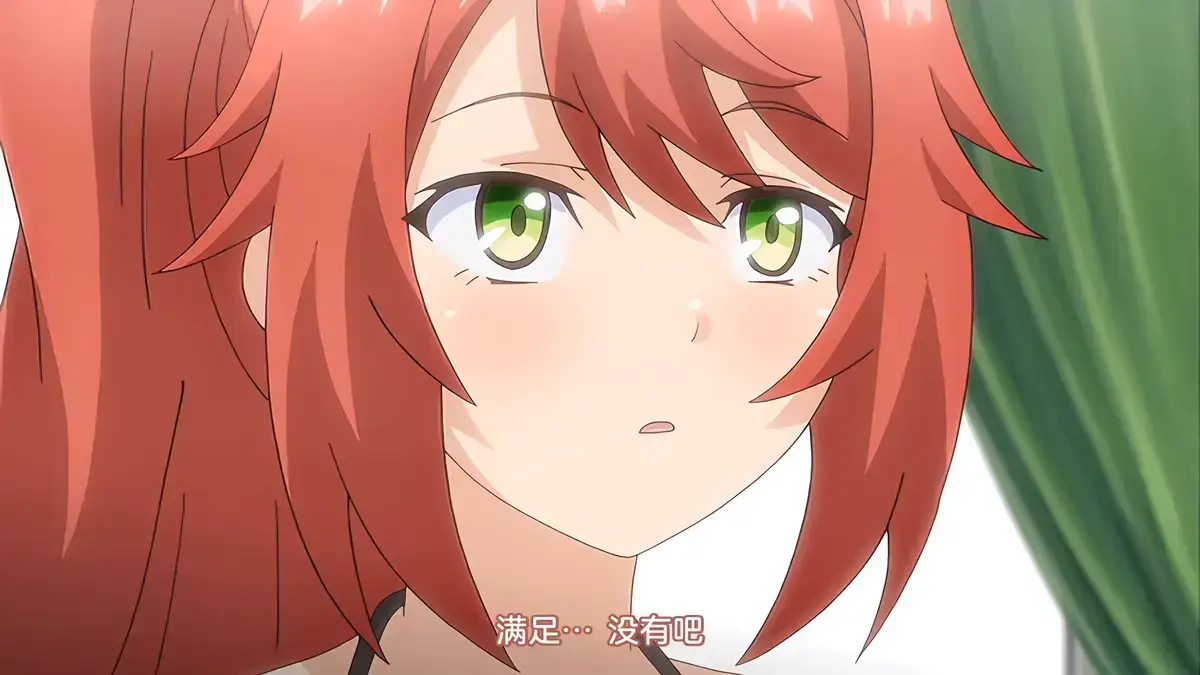 《激战公主危险日》-资源截图