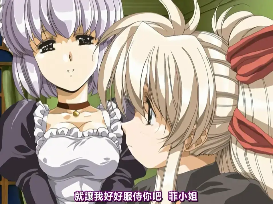 《Front Innocent》-资源截图