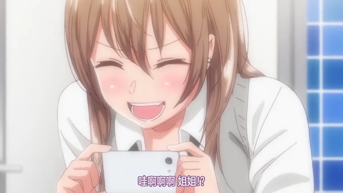 《我家的弟弟》-资源截图