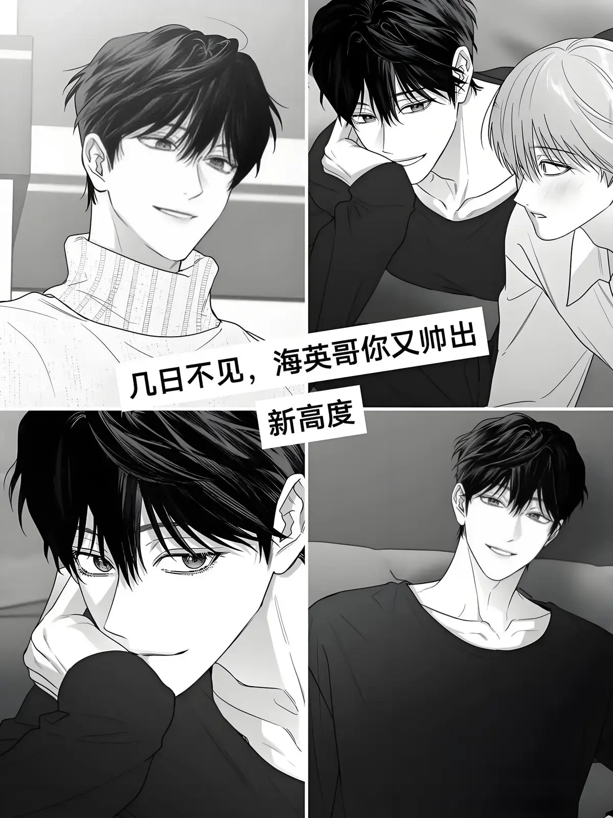 《非零与博弈》-资源截图