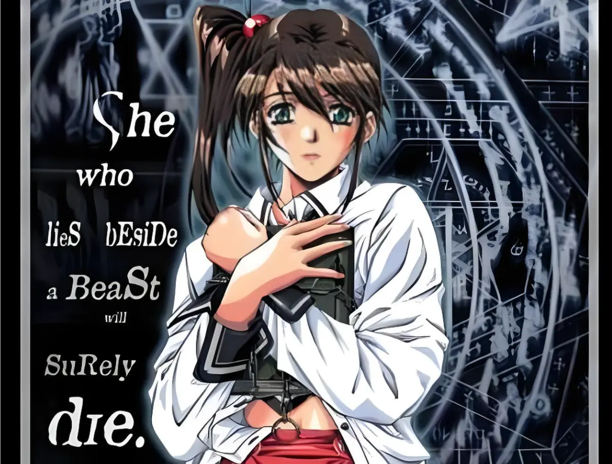 《黑暗圣经》-资源截图