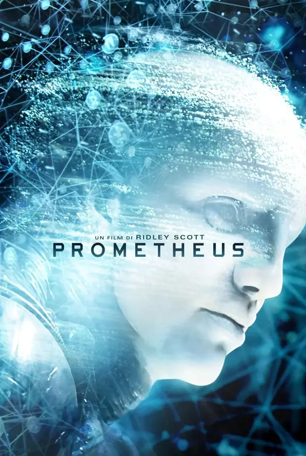 怪形前传-资源截图