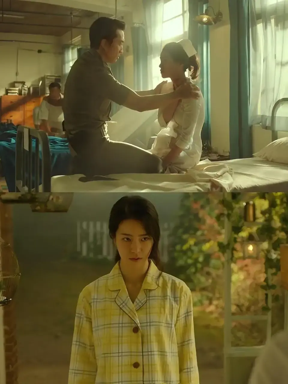 《人间中毒》-资源截图