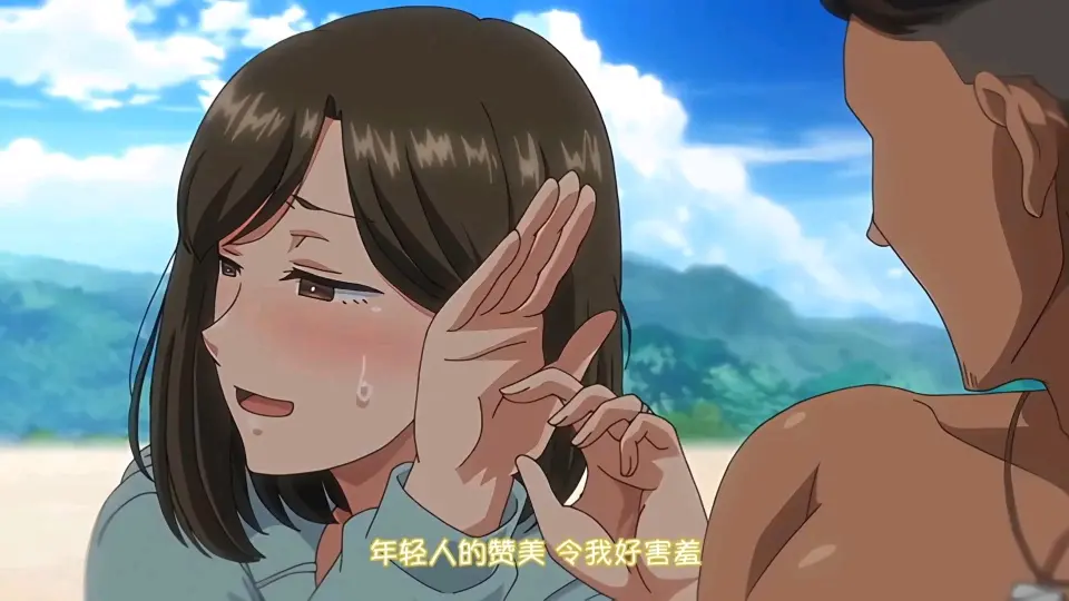 《夏妻》-资源截图