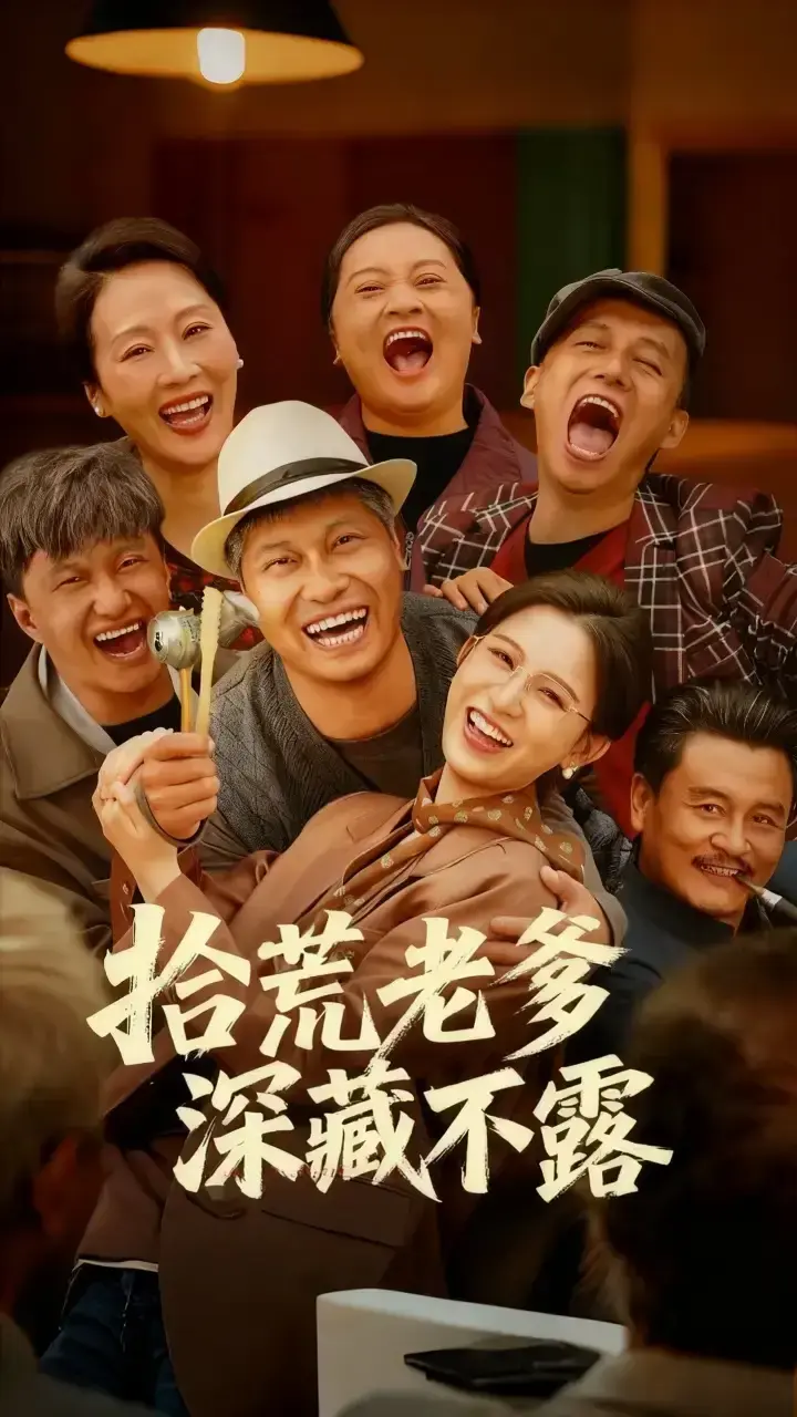 SEO关键词提取-资源截图