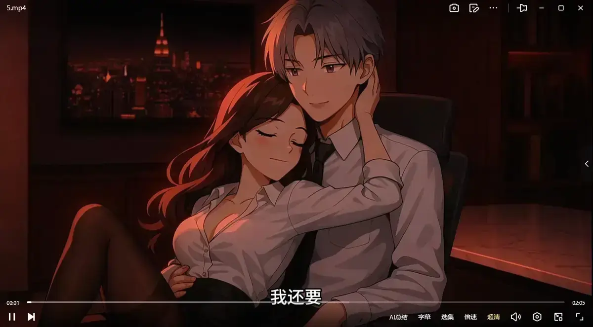 关键词和资源名提取-资源截图