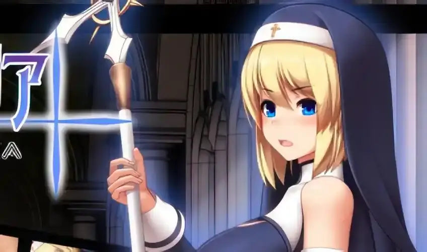 《聖痕的亞莉亞》-资源截图