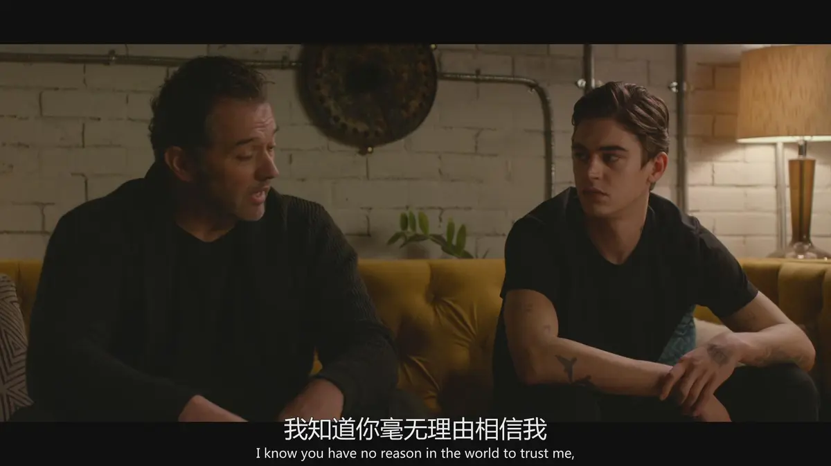 《之后3》-资源截图