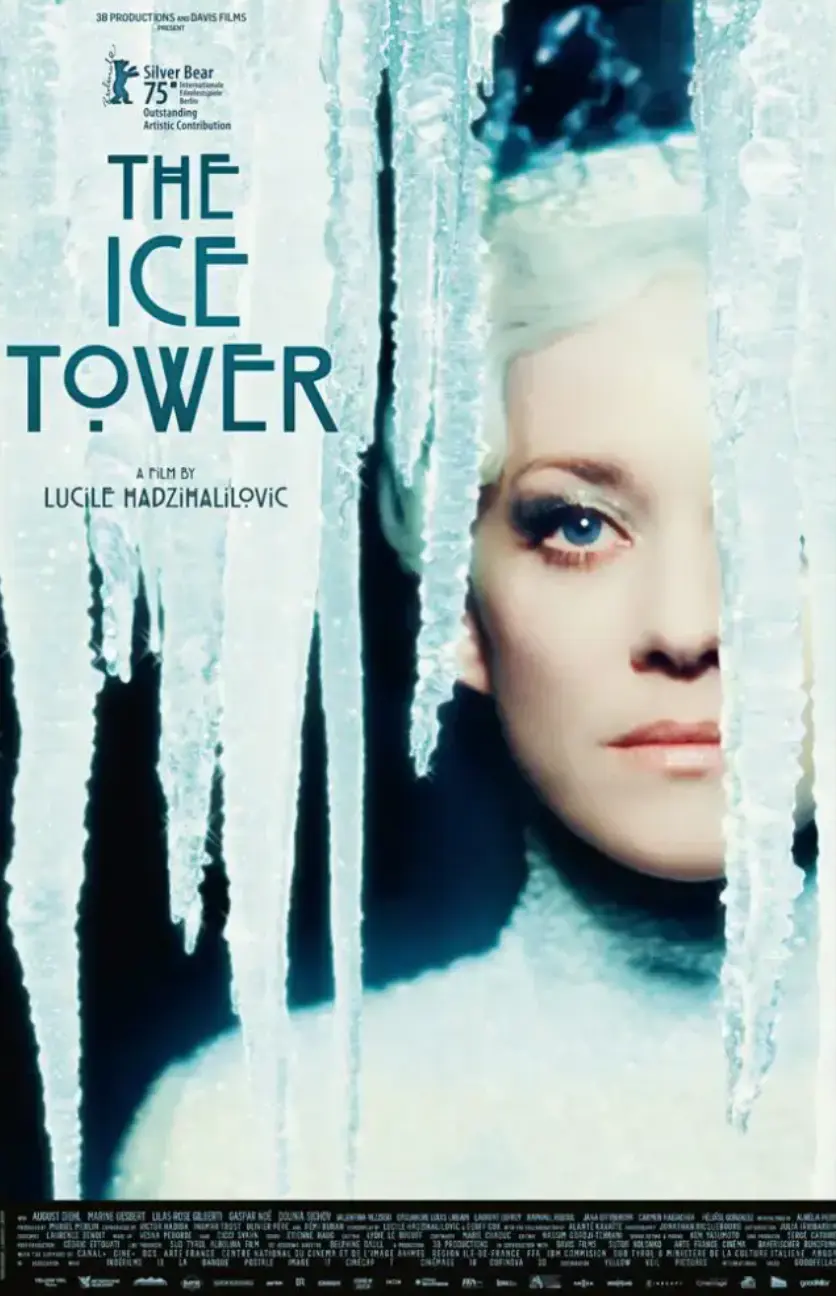 《冰之塔》-资源截图