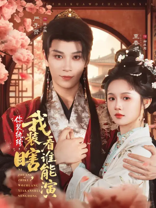 SEO关键词提取-资源截图