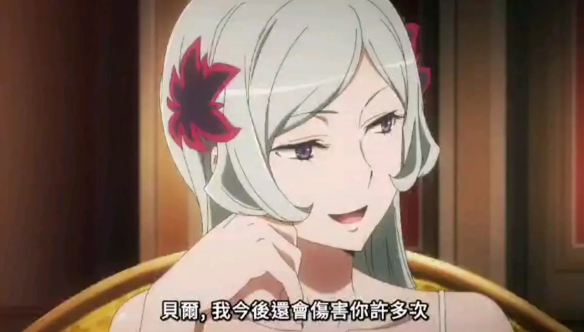 《蕾卡乃华丽且我的女王》-资源截图