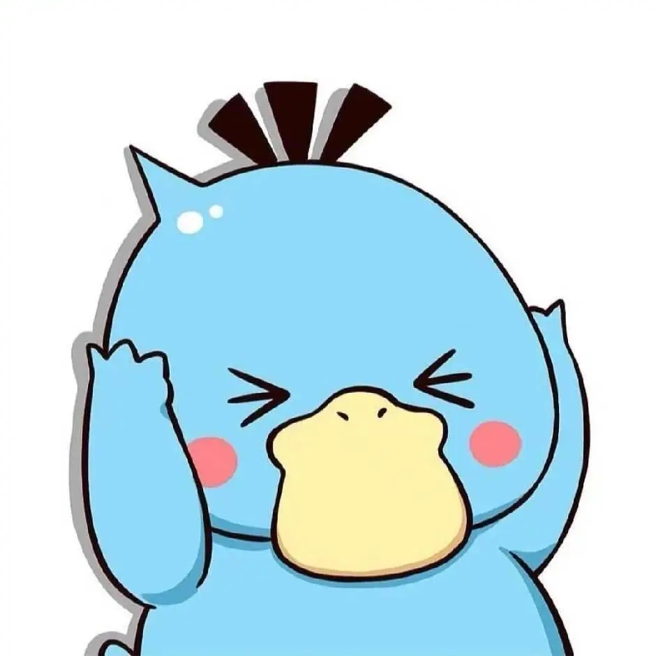 《男男钙片》-资源截图