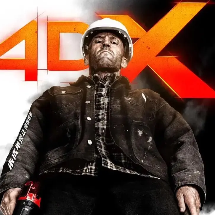 《僧侣之夜》-资源截图