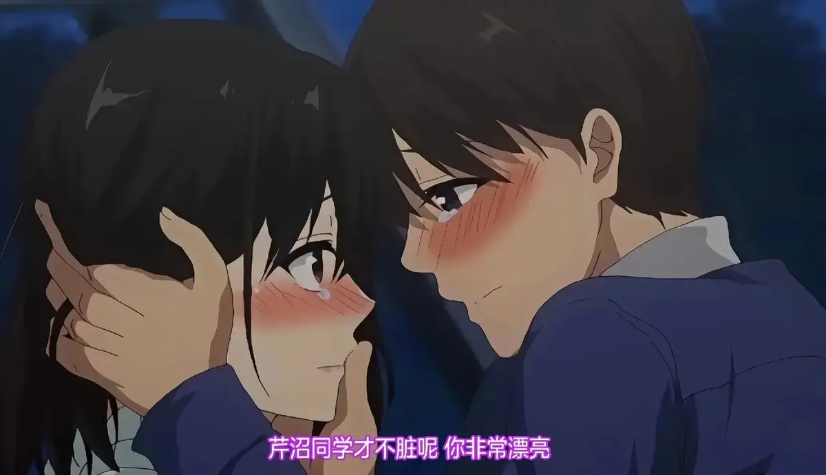 《图书室的女朋友》-资源截图