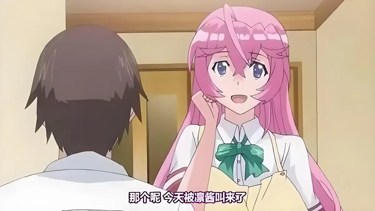 《纯洁的轮舞曲》-资源截图