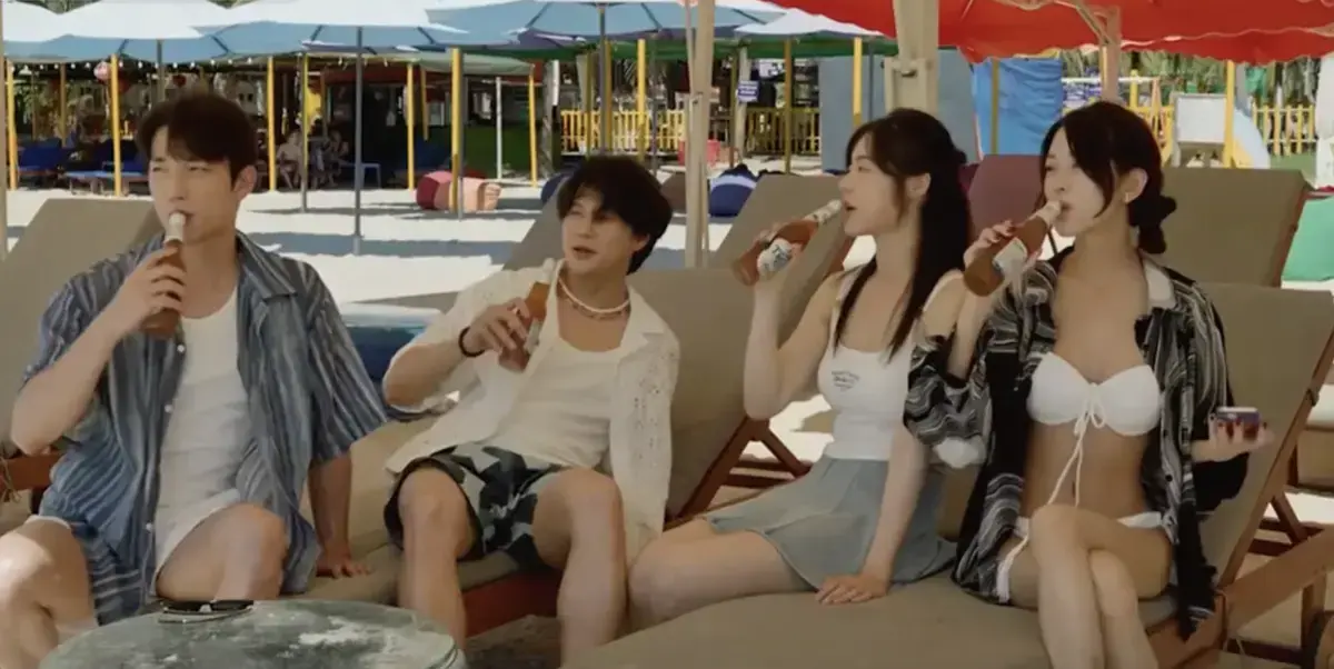 《热带夜晚》-资源截图