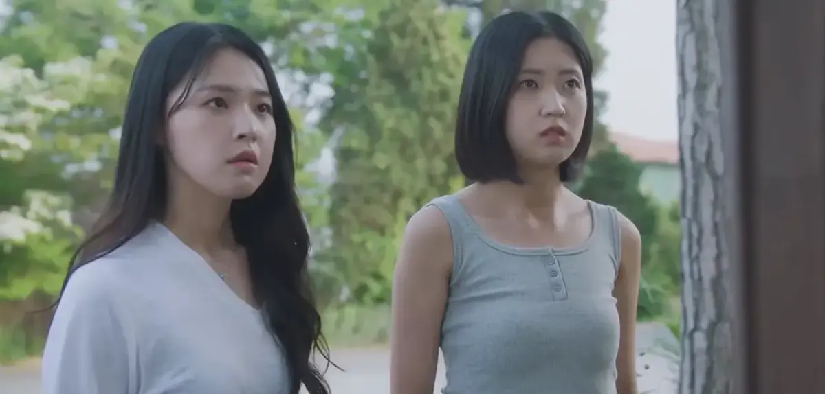 《热带夜晚》-资源截图