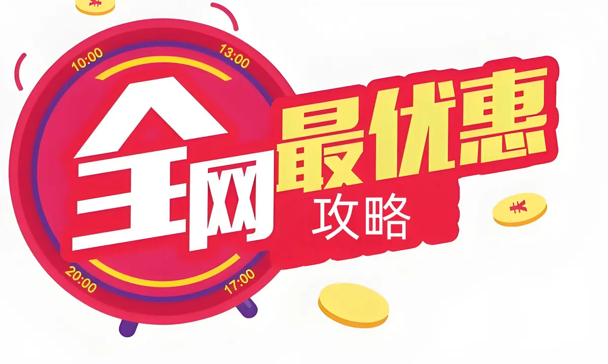 《电影》-资源截图