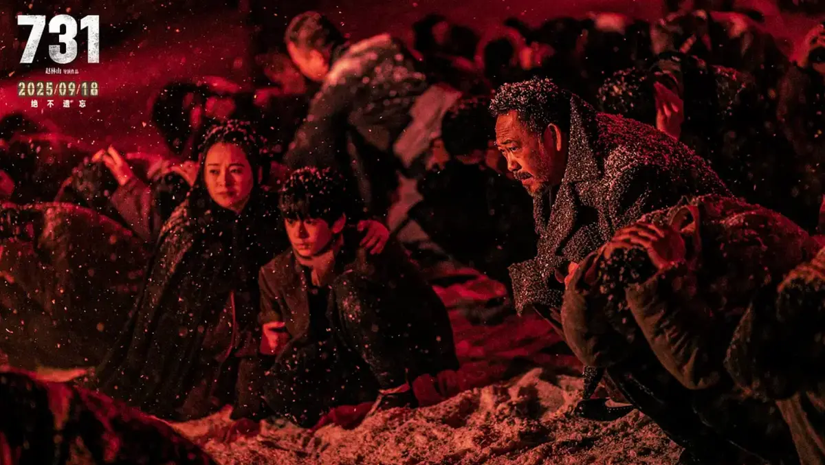 《2025电影》-资源截图