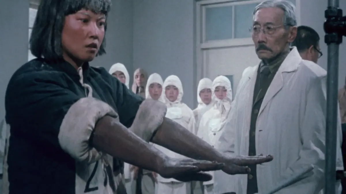 《黑太阳》-资源截图