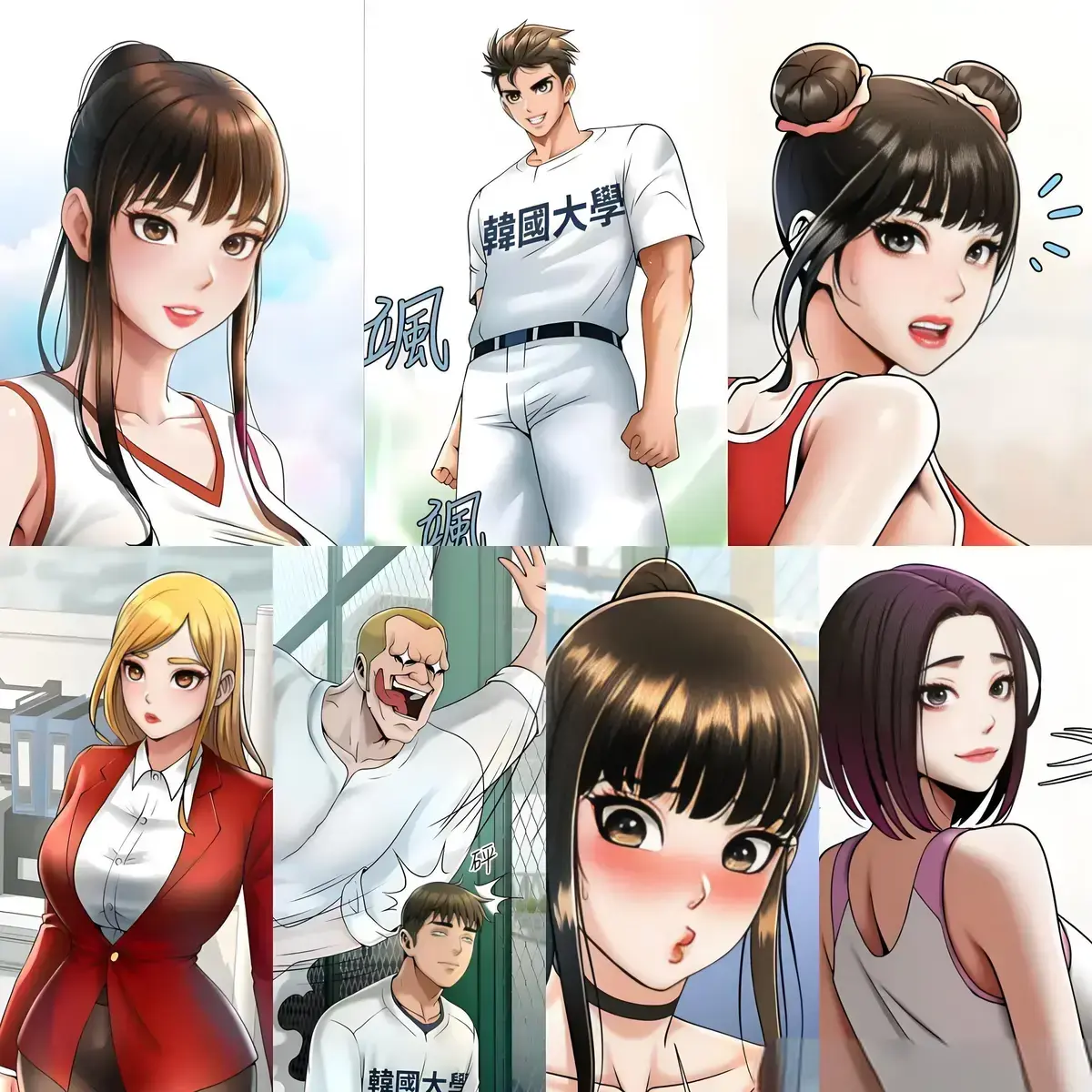 《炸裂吧巨棒》-资源截图