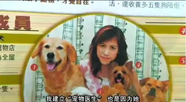 《女人与狗》-资源截图