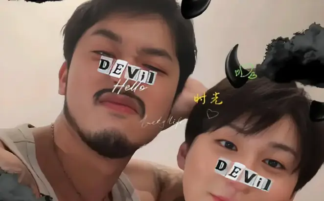 《花臂夫夫》-资源截图