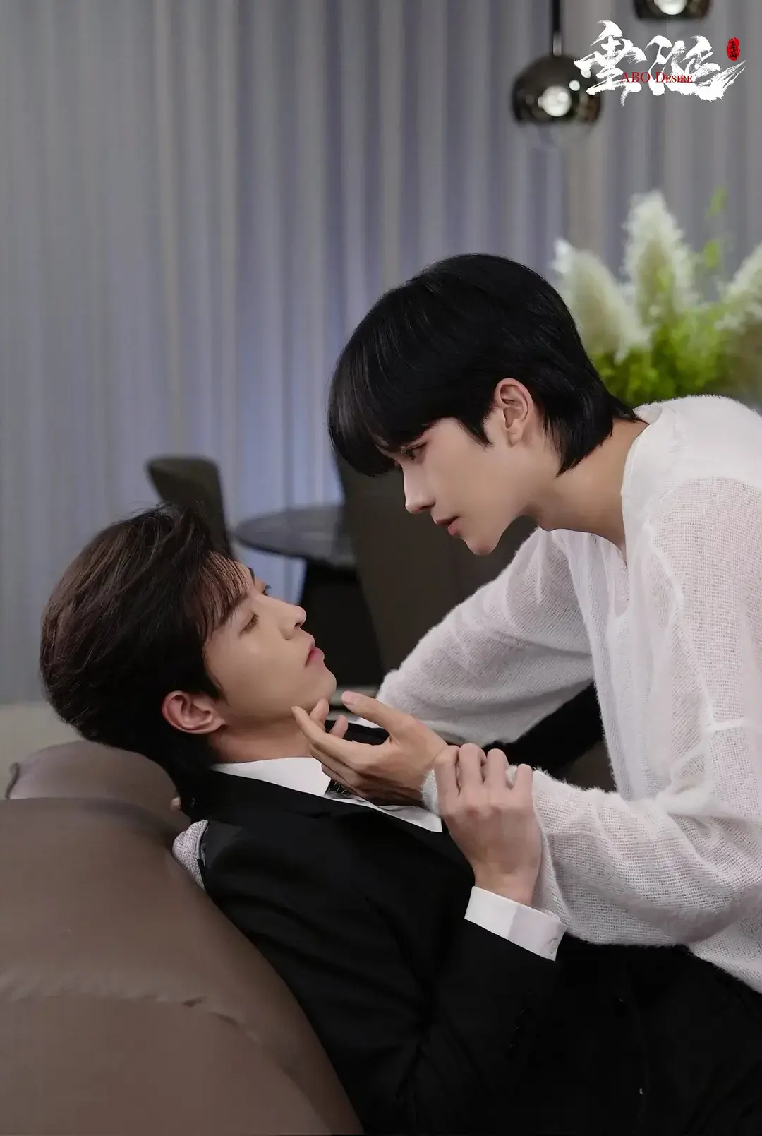 《垂涎》-资源截图