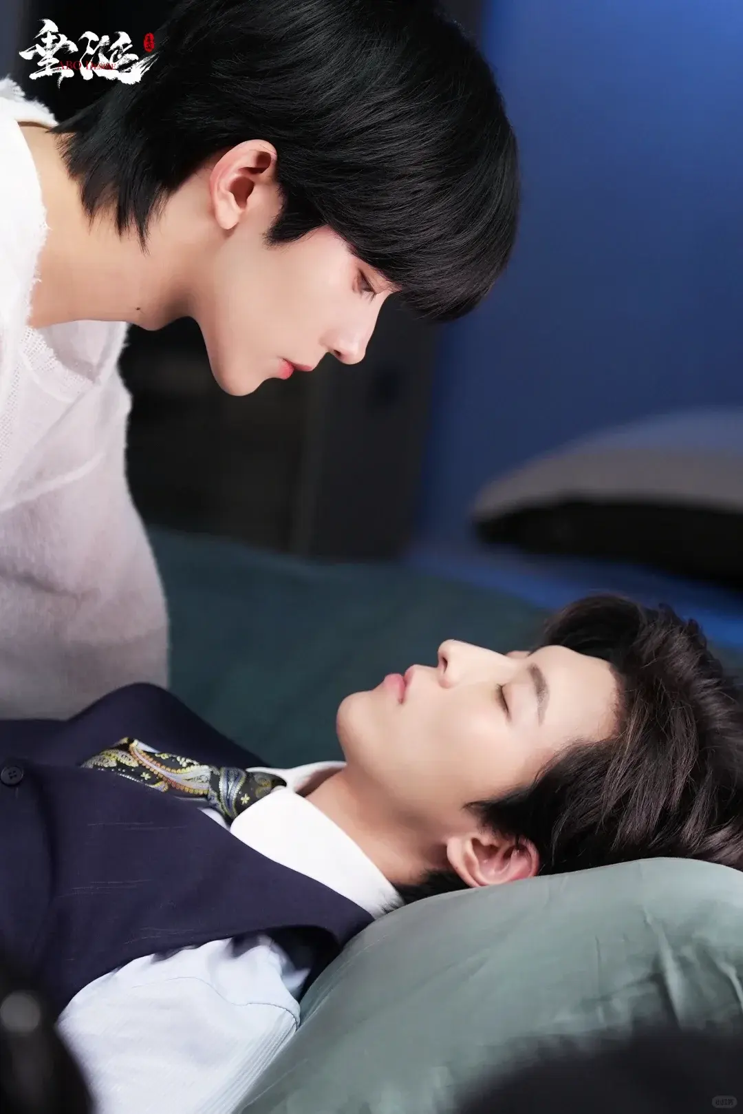 《垂涎》-资源截图