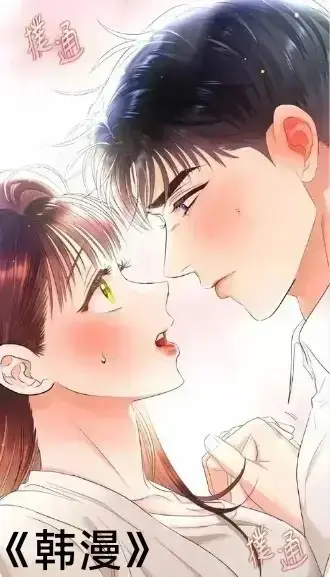 《韩漫》-资源截图