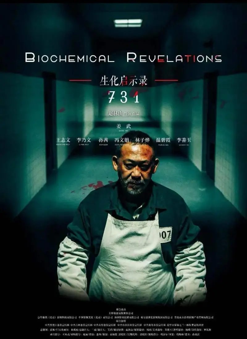 《713》-资源截图