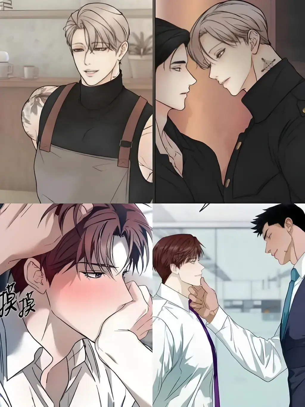 《漫蛙漫画》-资源截图