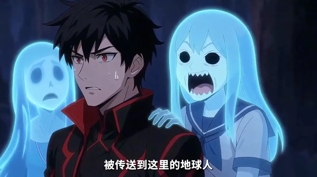 《一刀999：我掀翻诡异世界》-资源截图