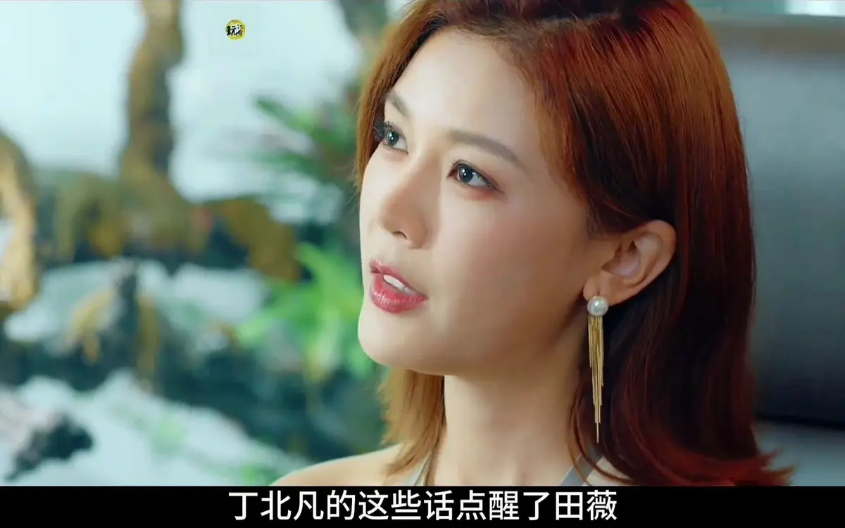 《年轻的嫂子》-资源截图