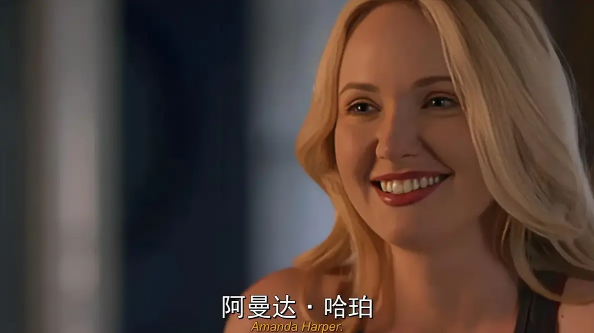 《Lick Me Down》-资源截图