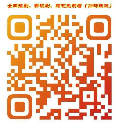 《赴江山》-资源截图