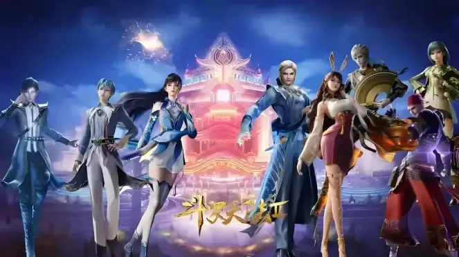 《斗罗大陆2绝世唐门》-资源截图