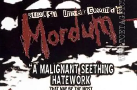 《八月地下坊》-资源截图