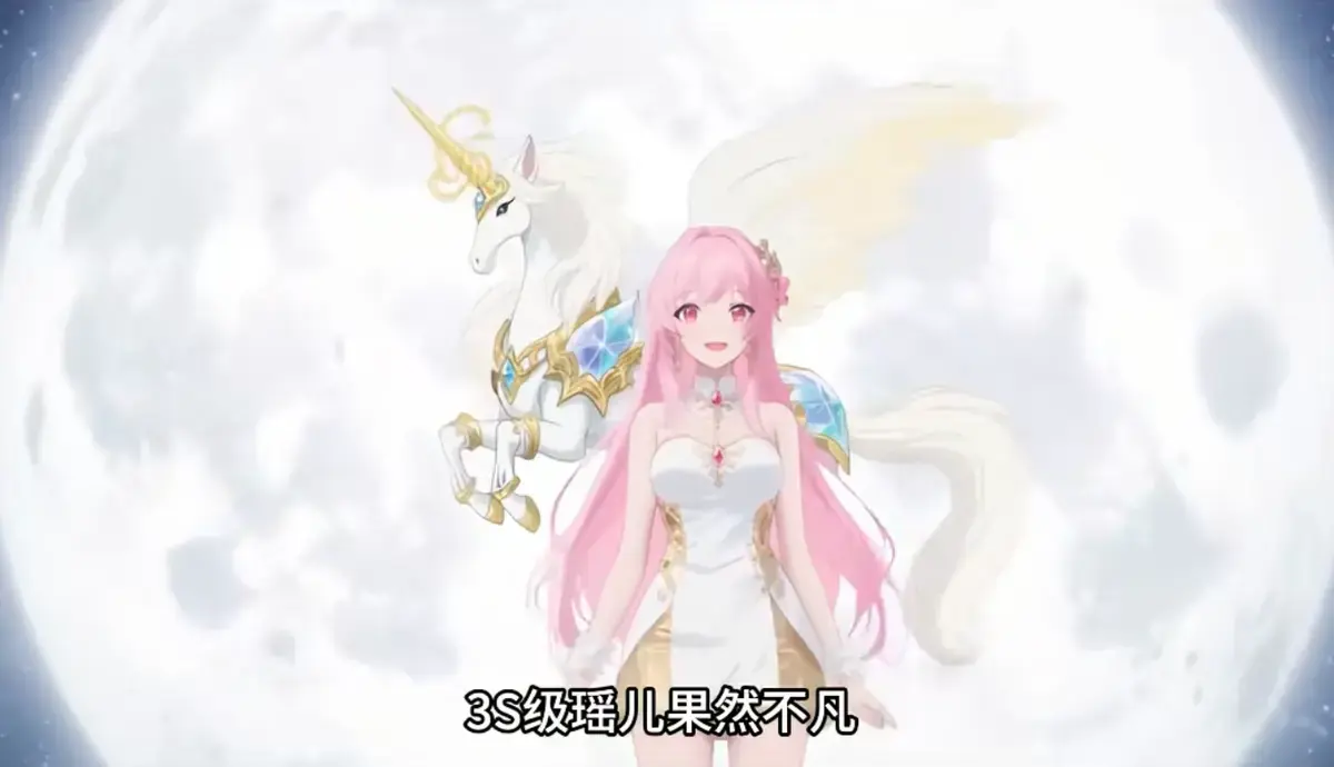 《泰坦时代:我觉醒了十凶》-资源截图