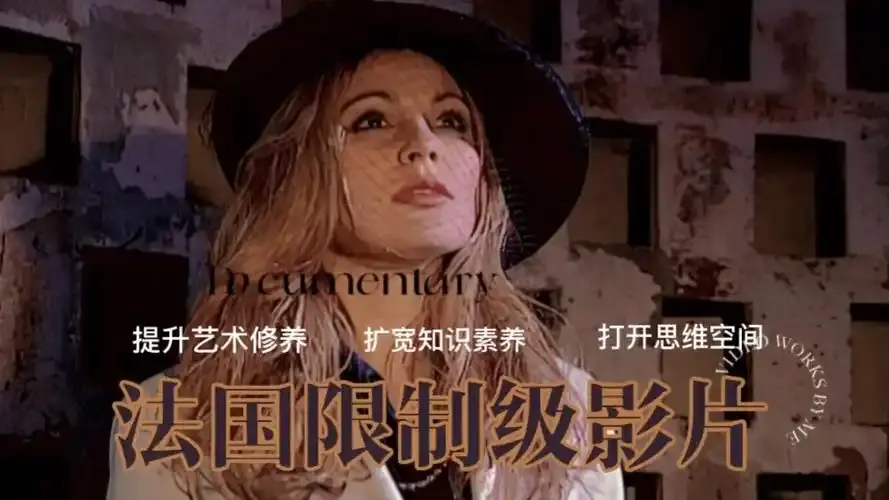 《军事不当行为》-资源截图