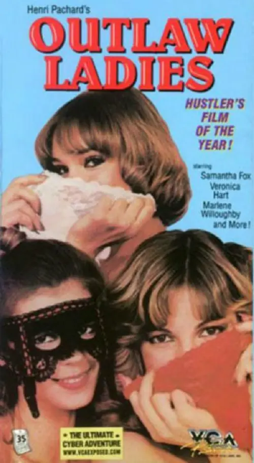 《胆大妄为的姑娘们》-资源截图